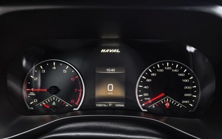 Haval Jolion, 2022 год, 1 599 000 рублей, 8 фотография