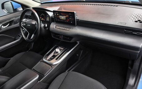 Haval Jolion, 2022 год, 1 599 000 рублей, 10 фотография