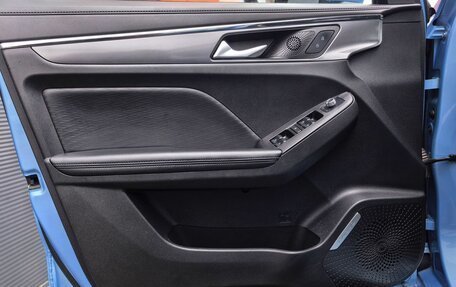 Haval Jolion, 2022 год, 1 599 000 рублей, 11 фотография