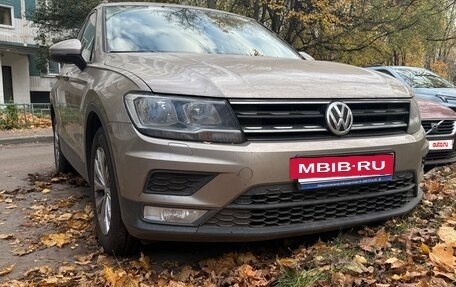 Volkswagen Tiguan II, 2017 год, 1 830 000 рублей, 4 фотография