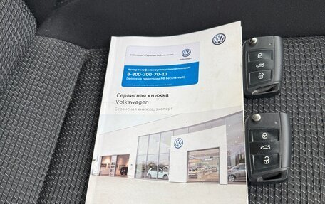 Volkswagen Tiguan II, 2017 год, 1 830 000 рублей, 13 фотография