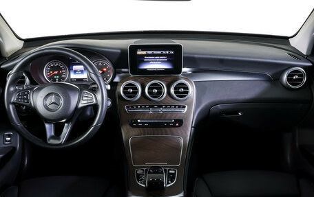 Mercedes-Benz GLC, 2017 год, 3 149 000 рублей, 11 фотография