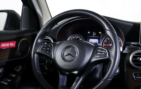 Mercedes-Benz GLC, 2017 год, 3 149 000 рублей, 12 фотография