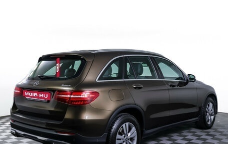 Mercedes-Benz GLC, 2017 год, 3 149 000 рублей, 5 фотография