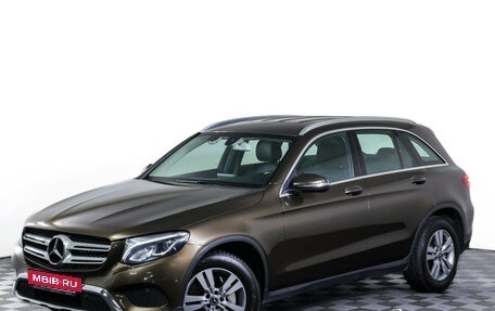 Mercedes-Benz GLC, 2017 год, 3 149 000 рублей, 22 фотография