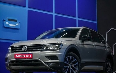 Volkswagen Tiguan II, 2019 год, 2 600 000 рублей, 1 фотография