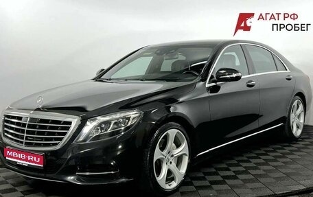 Mercedes-Benz S-Класс, 2014 год, 2 995 000 рублей, 1 фотография