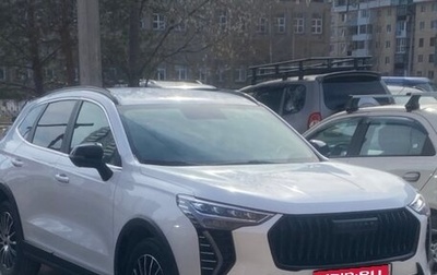Haval Jolion, 2026 год, 2 100 000 рублей, 1 фотография