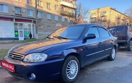 KIA Spectra II (LD), 2008 год, 250 000 рублей, 3 фотография