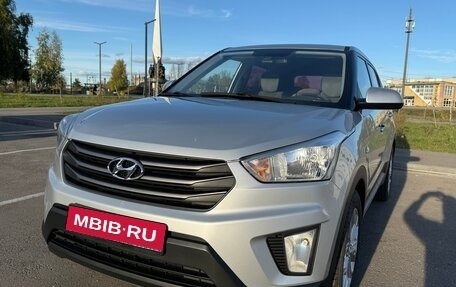 Hyundai Creta I рестайлинг, 2018 год, 1 750 000 рублей, 1 фотография