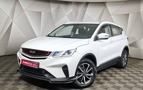 Geely Coolray I, 2022 год, 950 000 рублей, 1 фотография