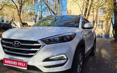 Hyundai Tucson III, 2017 год, 2 300 000 рублей, 1 фотография