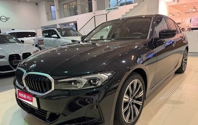 BMW 3 серия, 2025 год, 6 000 000 рублей, 1 фотография