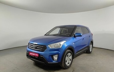 Hyundai Creta I рестайлинг, 2017 год, 1 235 000 рублей, 1 фотография