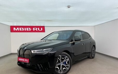 BMW iX, 2023 год, 8 990 000 рублей, 1 фотография