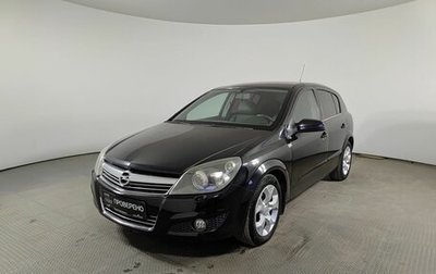 Opel Astra H, 2008 год, 270 000 рублей, 1 фотография
