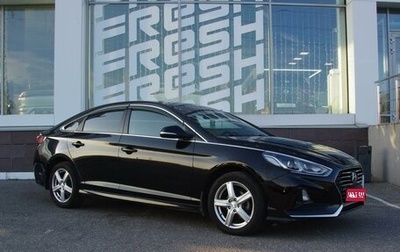 Hyundai Sonata VII, 2019 год, 1 649 000 рублей, 1 фотография