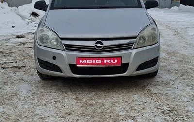 Opel Astra H, 2012 год, 409 999 рублей, 1 фотография