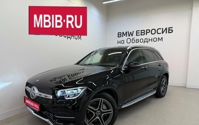 Mercedes-Benz GLC, 2021 год, 3 890 000 рублей, 1 фотография