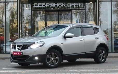 Nissan Qashqai, 2013 год, 1 150 000 рублей, 1 фотография