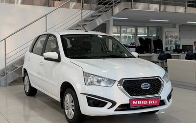 Datsun mi-DO, 2020 год, 649 900 рублей, 1 фотография