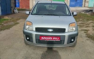 Ford Fusion I, 2007 год, 440 000 рублей, 1 фотография