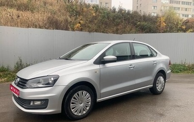 Volkswagen Polo VI (EU Market), 2018 год, 955 000 рублей, 1 фотография