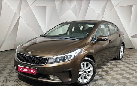 KIA Cerato III, 2019 год, 1 241 000 рублей, 1 фотография