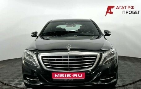 Mercedes-Benz S-Класс, 2014 год, 2 995 000 рублей, 3 фотография