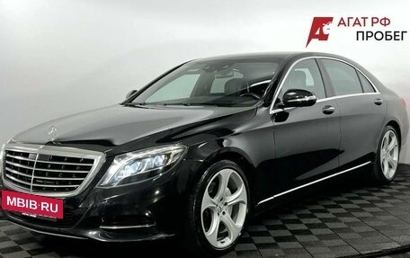 Mercedes-Benz S-Класс, 2014 год, 2 995 000 рублей, 2 фотография