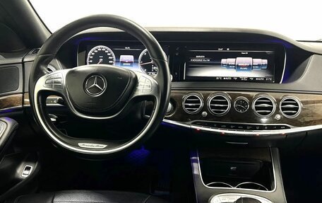 Mercedes-Benz S-Класс, 2014 год, 2 995 000 рублей, 16 фотография