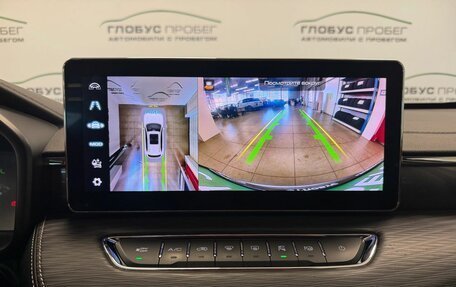 Haval Jolion, 2022 год, 1 760 000 рублей, 17 фотография
