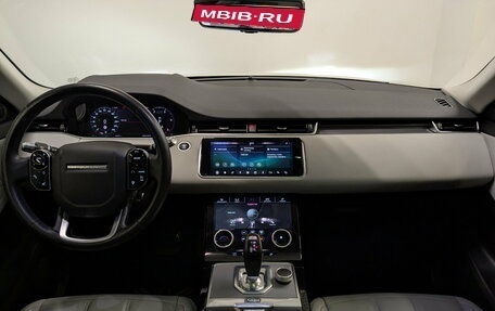 Land Rover Range Rover Evoque II, 2020 год, 3 900 000 рублей, 15 фотография