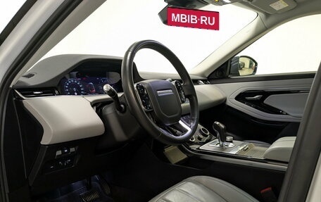 Land Rover Range Rover Evoque II, 2020 год, 3 900 000 рублей, 17 фотография