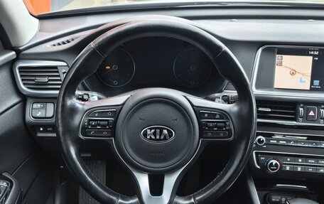 KIA Optima IV рестайлинг, 2017 год, 1 999 000 рублей, 7 фотография