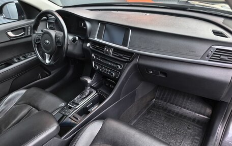 KIA Optima IV рестайлинг, 2017 год, 1 999 000 рублей, 10 фотография