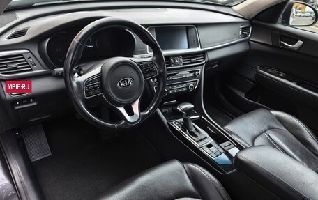 KIA Optima IV рестайлинг, 2017 год, 1 999 000 рублей, 5 фотография