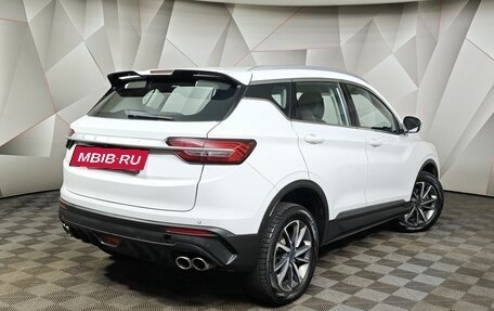 Geely Coolray I, 2022 год, 950 000 рублей, 2 фотография