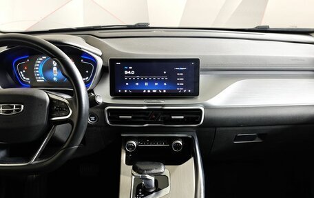 Geely Coolray I, 2022 год, 950 000 рублей, 9 фотография