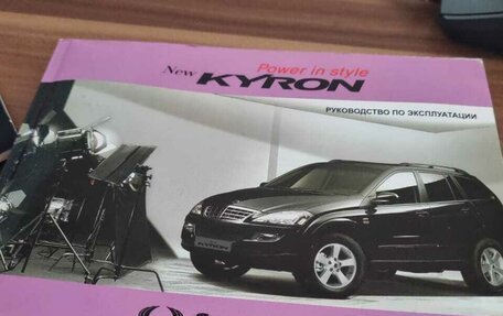 SsangYong Kyron I, 2011 год, 1 450 000 рублей, 11 фотография