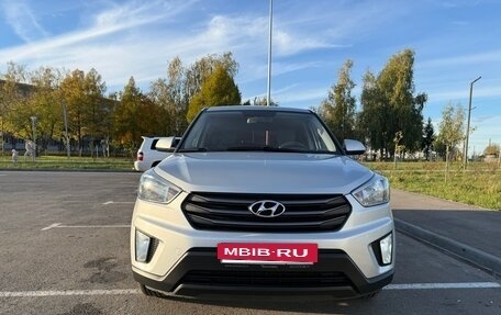 Hyundai Creta I рестайлинг, 2018 год, 1 750 000 рублей, 5 фотография