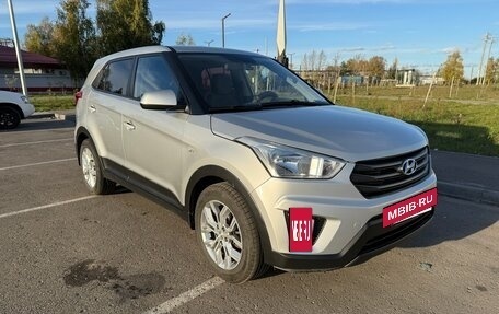Hyundai Creta I рестайлинг, 2018 год, 1 750 000 рублей, 6 фотография