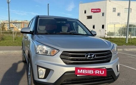 Hyundai Creta I рестайлинг, 2018 год, 1 750 000 рублей, 3 фотография