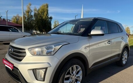 Hyundai Creta I рестайлинг, 2018 год, 1 750 000 рублей, 2 фотография