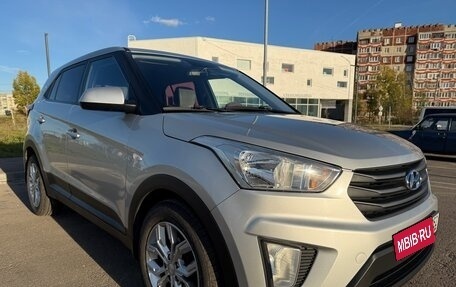 Hyundai Creta I рестайлинг, 2018 год, 1 750 000 рублей, 4 фотография