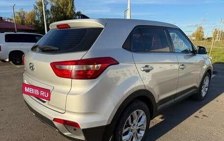 Hyundai Creta I рестайлинг, 2018 год, 1 750 000 рублей, 12 фотография