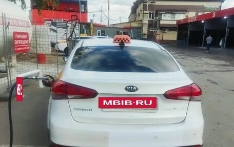 KIA Cerato III, 2017 год, 800 000 рублей, 2 фотография