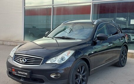 Infiniti EX, 2011 год, 1 479 000 рублей, 2 фотография