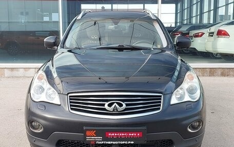 Infiniti EX, 2011 год, 1 479 000 рублей, 3 фотография