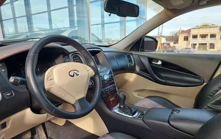 Infiniti EX, 2011 год, 1 479 000 рублей, 11 фотография